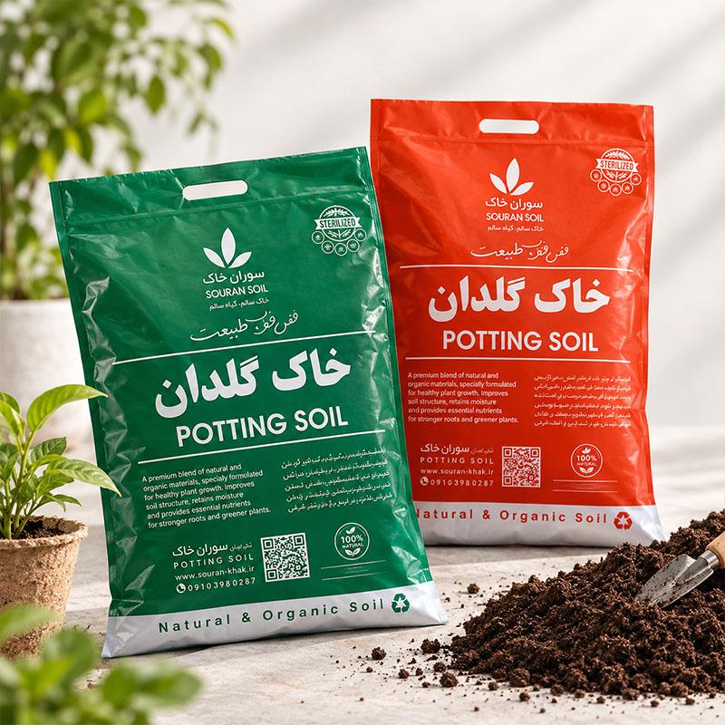 نایلون خاک برگ