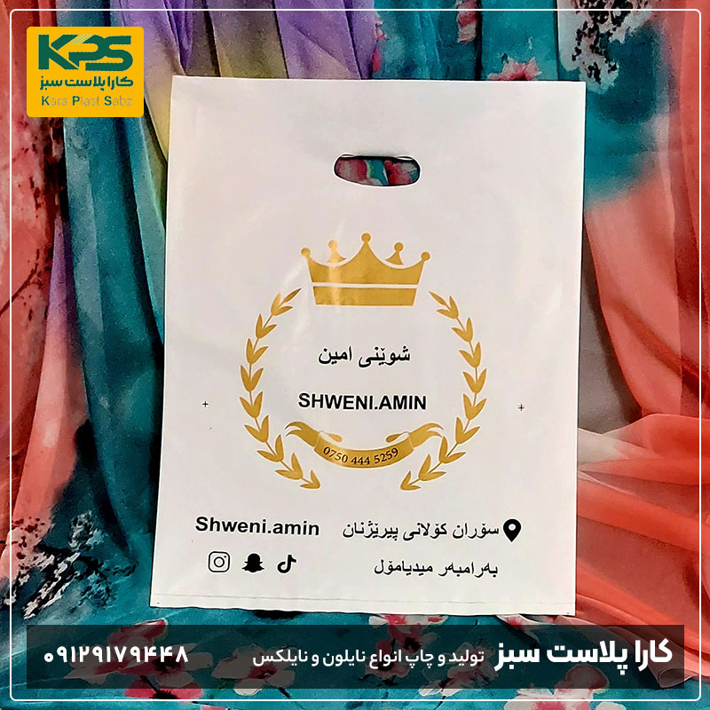 نایلون دسته موزی