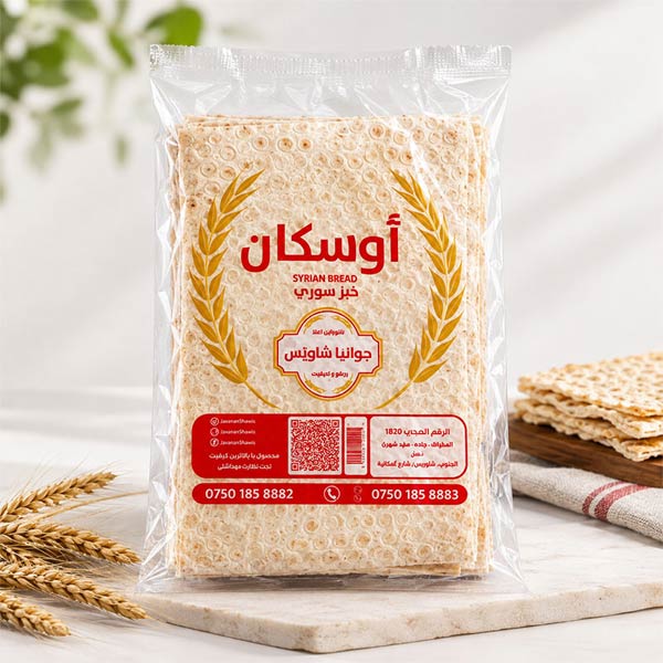 نایلون بسته بندی نان